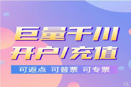 移动端信息流广告投放的实战经验与案例